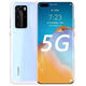華為（HUAWEI）P40Pro 5G全網(wǎng)通雙卡雙待超感知徠卡三攝麒麟990處理器鴻蒙5G手機 P40PRO 零度白 8GB+256GB【直面屏】 七天無理由/質(zhì)保一年