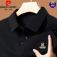 皮爾卡丹（pierre cardin）純棉長(cháng)袖T恤男士翻領(lǐng)polo 衫百搭休閑彈力翻領(lǐng)抗皺打底衫上衣服 長(cháng)袖2401黑色X 175 XL135-150斤