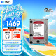 西部數據（WD）NAS機械硬盤 WD Red Plus 西數紅盤 4TB 5400轉128MB SATA CMR垂直 NAS專用硬盤 3.5英寸 WD40EFZZ