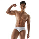 Asianbum男士?jī)?nèi)褲彈力棉質(zhì)三角褲簡(jiǎn)約自然腰褲頭純色潮青年內(nèi)褲褲衩商務(wù) 白色 XXL