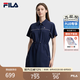 FILA 斐樂官方女子梭織連衣裙2026夏新款時尚休閑寬松收腰襯衫裙 藏煙藍-DB XL 175/92A/XL
