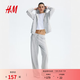 H&M女裝衛(wèi)衣2026新款通勤時(shí)尚全拉鏈內(nèi)里拉絨連帽衫連帽外套1321655 混淺灰色 M 165/96