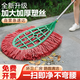 美家生活塑料絲毛大號竹掃把 環衛工人專用掃院子工廠庭院掃帚戶外馬路