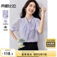 尚都比拉飄帶V領波點印花雪紡衫女夏季優雅通勤寬松顯瘦輕薄垂感短袖襯衣