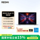 小米筆記本電腦 紅米REDMI Book 14 煥新版輕薄本高性能13代酷睿 16G 512G 辦公本【國補】