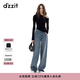 DZZIT地素牛仔褲冬季摩登燙水鉆設(shè)計(jì)闊腿拖地褲子女3J4R8061S 藍(lán)色 XS