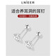 Lnieer999足銀針鉆石耳釘女養(yǎng)耳洞耳環(huán)2026新款爆款免摘防掉耳骨釘耳飾 【999足銀針】2mm鋯石耳釘【螺絲防掉升級】