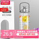 希樂（cille）大容量兒童水杯子男女戶外健身吸管杯tritan塑料杯1.5L灰-2219