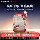 西圣【重磅新品】西圣XISEM Air Clip耳夾式藍牙耳機2025新款無線運動 紅色