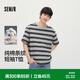 森馬（Semir）短袖T恤男夏季純棉撞色條紋針織衫2026百搭口袋上衣109326100116