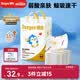 德佑嬰兒一次性隔尿墊46片33*45cm護理墊不可洗尿墊姨媽墊