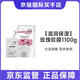 美蒂菲（MEDI-PEEL）軟膜面膜補水保濕提亮彈潤涂抹面膜送女友節日禮物 【滋潤保濕】玫瑰軟膜1100g