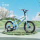 鳳凰（Phoenix）兒童自行車(chē)3-4-6-10歲小學(xué)生單車(chē)高碳鋼腳踏卡通童車(chē)帶輔助輪 騎士藍 16寸【建議身高100-130cm】