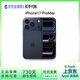 Apple【現(xiàn)貨速發(fā)】蘋果iphone17promax蘋果正品未激活雙卡雙待5G美版機 17promax深藍色6.9英寸 256GB【全網(wǎng)通】大禮包