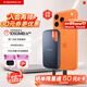 閃迪（SanDisk）2TB Type-c USB3.2 NVMe移動固態硬盤（PSSD）E61卓越版 1050MB/s三防保護 手機筆記本電腦外接SSD