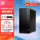 惠普HP Pro Tower 288 G9 E高性能臺式電腦(i3-12100 8G 512G SSD)標機 商用辦公主機