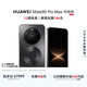 HUAWEI Mate 80 Pro Max 風馳版 16GB+512GB 極夜黑 麒麟9030 Pro芯片 風馳散熱架構 超空間內存技術手機