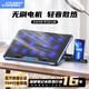 酷睿冰尊（ICE COOREL）K15C筆記本散熱器 電腦散熱支架增高桌游戲本散熱底座適用17.3英寸蘋(píng)果聯(lián)想外星人拯救者 無(wú)燈光