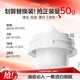 歐詩漫（OSM）發光面膜50g面膜泥（替換裝）淡斑美白清潔控油七夕情人節禮物
