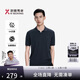勁霸男裝（K-Boxing）【5A抗菌】夏日含桑蠶絲短袖T恤NTTK2681深蘭XL