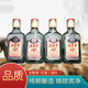 全聚德傳奇醬香 500ML 醬香型和清香型二鍋頭白酒 高端酒禮盒裝 56度 150mL 24瓶 二鍋頭一箱