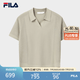 FILA 斐樂官方女子編織衫2026夏新款簡約通勤休閑基礎(chǔ)V領(lǐng)短裝上衣 羽毛灰-GY S 160/80A/S