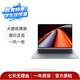 華為/聯想/ThinkPad/蘋果/Apple/拯救者/小米/華碩/ROG/機械革命/戴爾/微星/外星人/雷神 二手筆記本電腦 游戲本 Apple 顏色規格以質檢報告為準