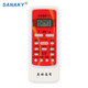 SANAKY 適用于美的空調遙控器RN51F/BG通RN51I/BG R51DC 51DA