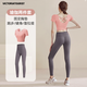 VICTORIATOURIST瑜伽服女運動套裝夏季防曬跑步普拉提健身服美背含胸墊兩件套