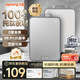 九陽（Joyoung）菜板純鈦食品級抗菌防霉實用砧板雙面家用廚房防滑耐砍剁切菜案板