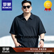 ROMON大碼華夫格POLO衫男裝短袖男胖子加肥加大碼半袖寬松休閑體恤衫 黑色 M