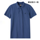 Timberland添柏嵐POLO衫男春夏戶外運(yùn)動(dòng)旅行上衣通勤商務(wù)休閑T恤A2EPM 修身款建議拍大一碼/A2EPMEYO L (180)