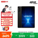 聯(lián)想（Lenovo）拯救者Y700四代AI游戲平板電腦8.8英寸Pad驍龍8至尊版 3K電競高刷16+512G黑國家補貼學(xué)生教育優(yōu)惠