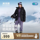波司登反季冬季羽絨服女士修身短款時尚加厚連帽立領新年紅外套