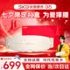 SKG腰部按摩器G5腰椎按摩儀暖宮姨媽神器護腰帶腰肌勞損腰背熱敷按摩儀七夕情人節禮物送男女朋友老婆 【限定禮盒款】按摩腰帶G5