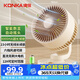 康佳小風扇循環扇家用搖頭桌面電風扇小型辦公室學生換氣扇驅蚊迷你戶外充電露營便攜usb風扇8000mA