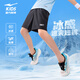 鴻星爾克（ERKE）童裝兒童運動短褲男大小童夏季速干透氣滌綸五分褲正黑165