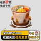 欣美雅（xinmeiya）可微波玻璃湯碗上班族帶飯便當(dāng)盒保鮮盒冰箱大容量湯盒耐高溫湯罐 琥珀色玻璃湯碗750毫升