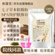 依蓮花七子白軟膜粉去黃提亮淡斑涂抹式面膜粉美容院專用官方旗艦店正品