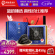 同仁堂北京同仁堂大連淡干海參遼參400g(64-97只)干海參禮盒補(bǔ)品送長輩