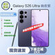 三星（SAMSUNG）三星S26Ultra SM-S9480全網通5G s26U新款AI手機港版臺版港行支持雙卡+esim現貨 S26 Ultra幽夜紫 12+512G港行+聯保