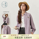 紫涵（ZIHAN）紫涵純棉長袖襯衫女秋季新款微皺肌理感貓咪刺繡寬松休閑襯衣 薄藤紫 S