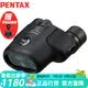 PENTAX賓得蟲蟲鏡三代8.5x21黑雙筒望遠鏡高清高倍微距話劇博物館可拍照