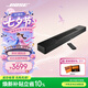 BOSE 家庭娛樂揚聲器模擬5.1聲道家庭影院  電視音箱 soundbar回音壁 家庭影院杜比全景聲藍牙音箱 Soundbar 550