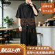 JEEP SPIRIT吉普漢服成人男明制飛魚服中國風外套男款古裝男士古風俠客龍袍 黑色 2XL