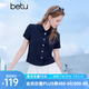 百圖（betu）女裝2026年夏季新款海馬刺繡短袖polo衫T恤修身潮流上衣女2606T17 寶蘭 M