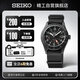 精工（SEIKO）5號手表 運動防水男士自動機械表【七夕禮物】SSK025K1