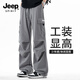 JEEP SPIRIT男女同款涼感工裝褲夏季寬松直筒透氣休閑褲2515 深灰    XL   