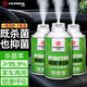 華飾汽車(chē)車(chē)內除臭除異味空氣清新劑出風(fēng)口空調殺菌噴霧凈化劑三瓶裝