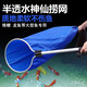 漁師傅 撈魚網(wǎng) 神仙網(wǎng)撈 錦鯉龍魚撈魚網(wǎng)神仙撈魚網(wǎng)池塘魚撈網(wǎng)全透水  網(wǎng)口直徑30cm桿子長度30cm
